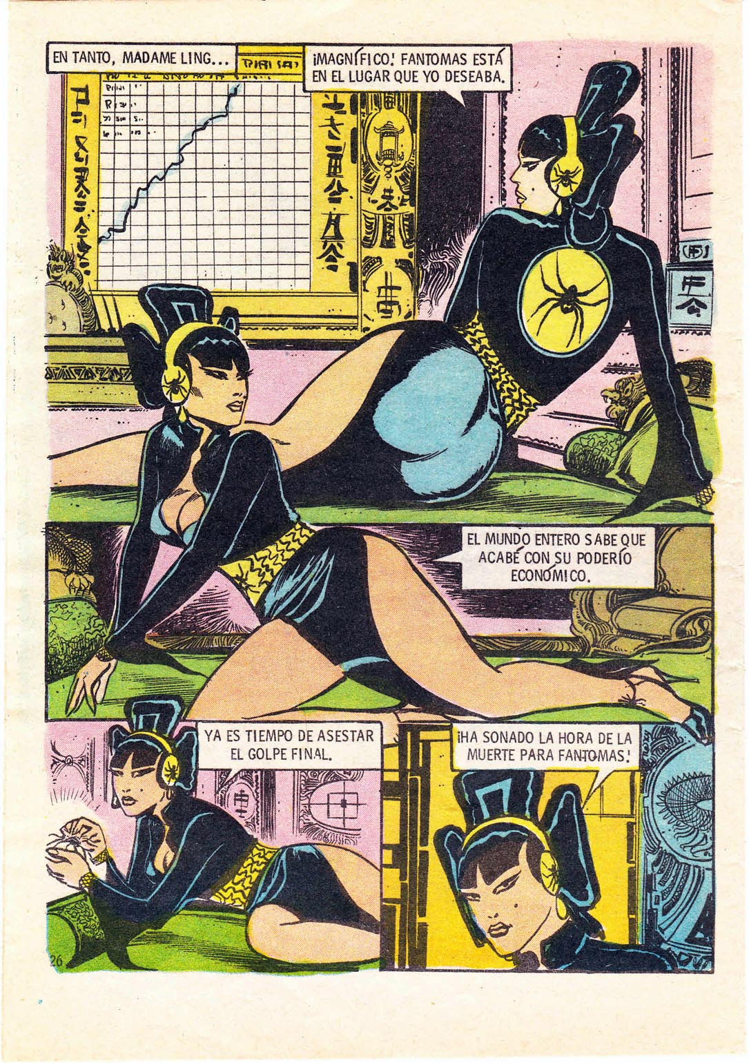 512 Fantomas en la miseria_0028.jpg